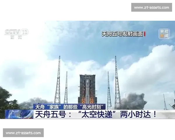 回望2008北京奥运男篮小组赛中国队迎战安哥拉的关键一战与突破时刻 回望2008北京奥运男篮小组赛中国队迎战安哥拉的关键一战与突破时刻